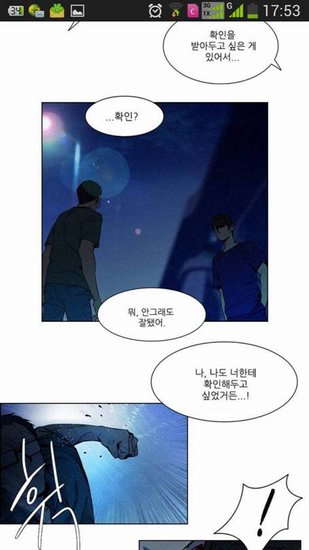 【栏目】启示录